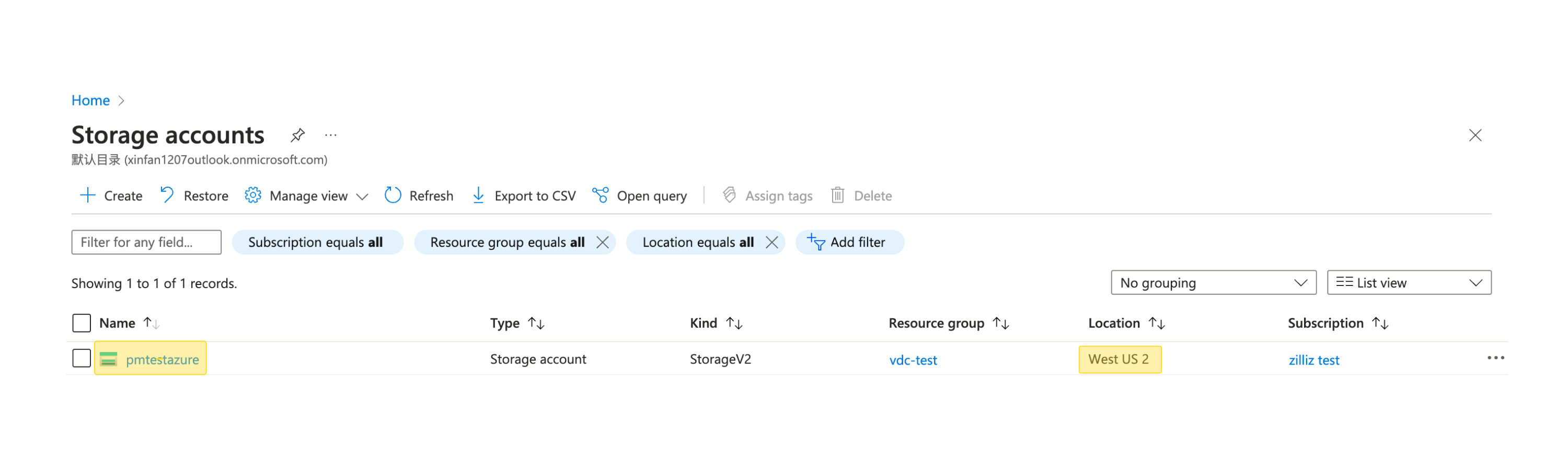 integrate-with-azure-blob-2 integrate-with-azure-blob-2